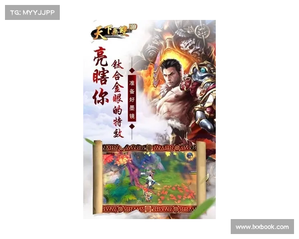灵兽啸天,天下无双 灵兽啸天,天下无双