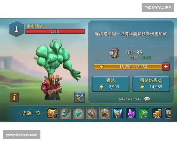 王国纪元:魔物经验上限快速提升攻略 王国纪元:魔物经验上限快速提升攻略