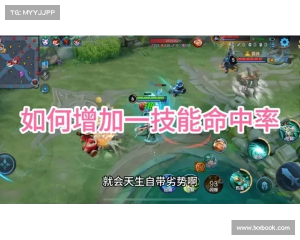 王者荣耀最强出装策略:虞姬制敌秘籍,一击致命 王者荣耀最强出装策略:虞姬制敌秘籍,一击致命