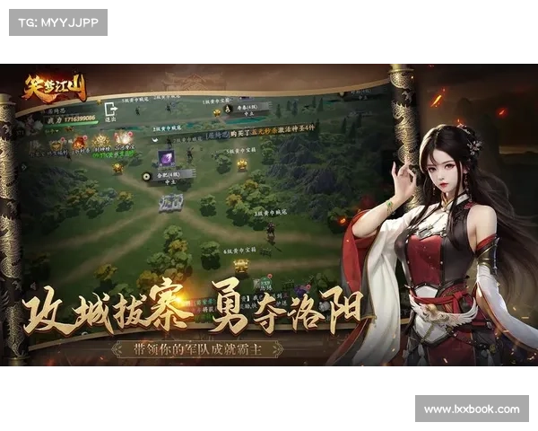 神雕手游九游;神雕手游九游版下载:神雕九游江湖再现,武林争霸谁主沉浮 神雕手游九游;神雕手游九游版下载:神雕九游江湖再现,武林争霸谁主沉浮