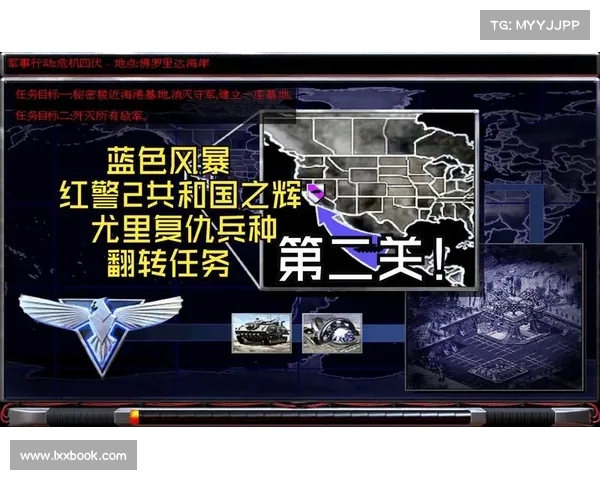 红警共和国之辉手游攻略全解析 红警共和国之辉手游攻略全解析