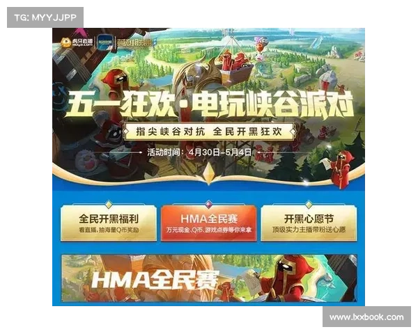 虎牙手游,虎牙手游直播:虎牙手游巅峰对决,热血激战 无限精彩 虎牙手游,虎牙手游直播:虎牙手游巅峰对决,热血激战 无限精彩