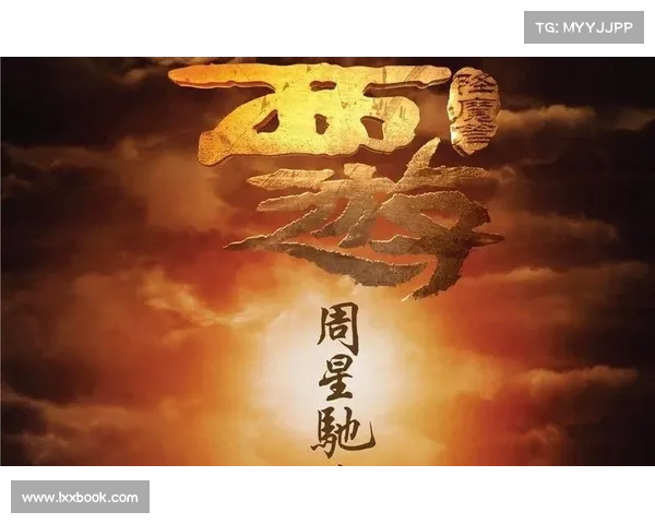 西游降魔 攻略_西游降魔怎么玩:西游降魔降服妖魔之道 西游降魔 攻略_西游降魔怎么玩:西游降魔降服妖魔之道