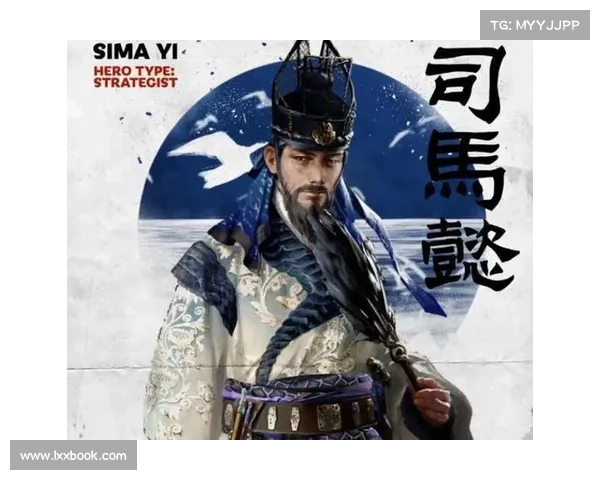 骑砍风云三国:司马智谋闯关千难 骑砍风云三国:司马智谋闯关千难