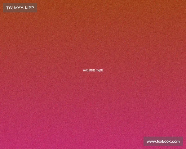 mlg电子竞技;mq电竞