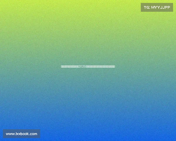 全球电子竞技企业排行榜—2025全球电竞巨头势力榜：行业领军企业全景扫描