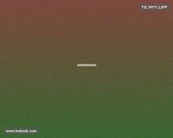 电子竞技在中国文章中的应用