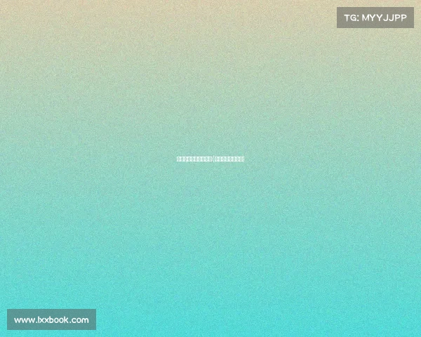 电子竞技直播行业盈利(电竞直播盈利攻略)